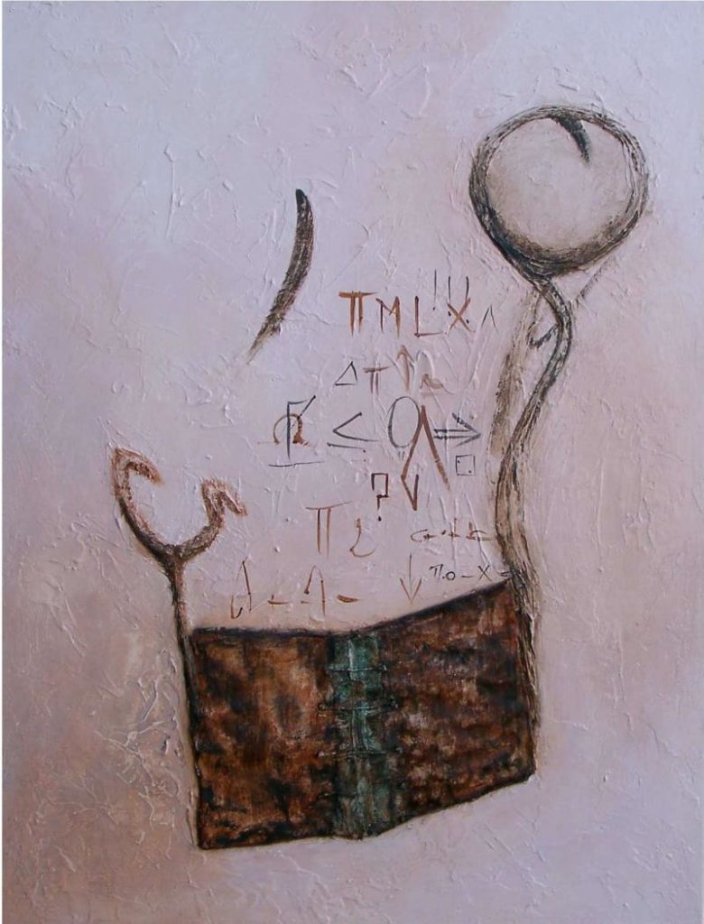 Tableau Anne-marie Vincent cours art plastique cours arts plastiques saint Nazaire bagnols sur ceze gard